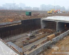 工程麻豆激情视频国语对白